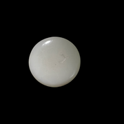 Natural Opal 13.21cts (7/96)